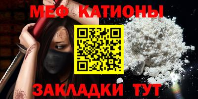apvp Кулебаки