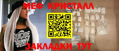 apvp Кулебаки
