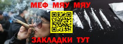apvp Кулебаки