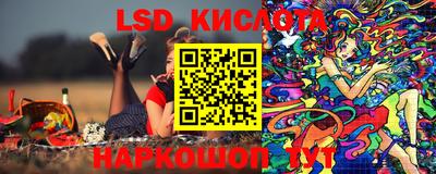mdma Кумертау