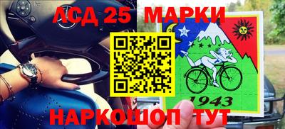 сатива Кунгур