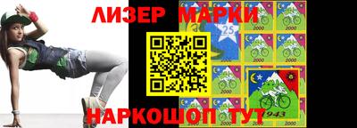 apvp Кулебаки