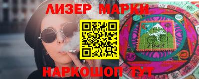 mdma Кумертау