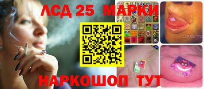 герыч Лесосибирск
