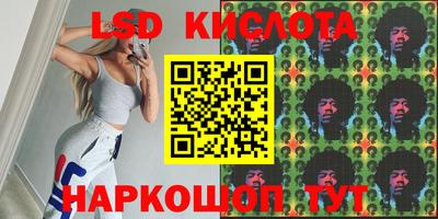 альфа пвп VHQ Ливны
