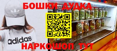 mdma Кумертау
