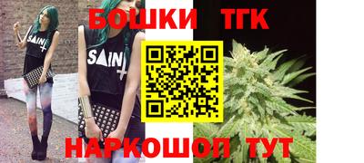mdma Кумертау