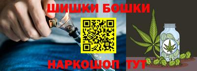 сатива Кунгур