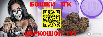 сатива Кунгур