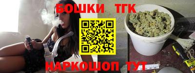 сатива Кунгур
