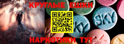 сатива Кунгур
