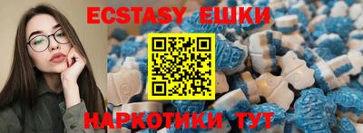 apvp Кулебаки