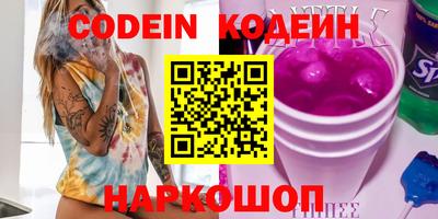 apvp Кулебаки