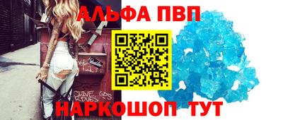 сатива Кунгур