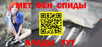 apvp Кулебаки