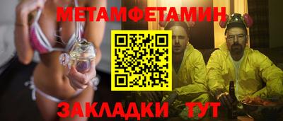 MESCALINE Ликино-Дулёво