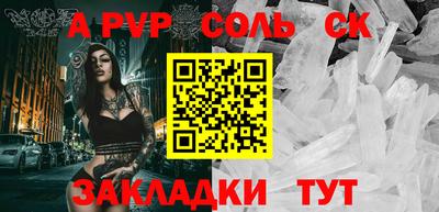mdma Кумертау