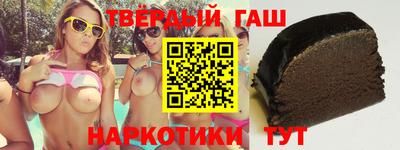apvp Кулебаки