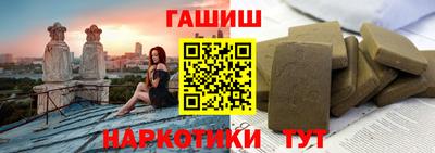 apvp Кулебаки