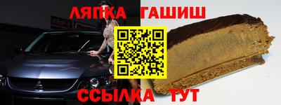 apvp Кулебаки