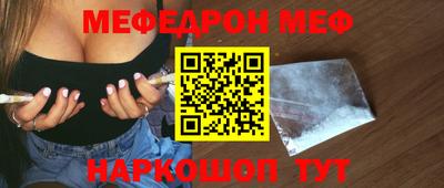 apvp Кулебаки