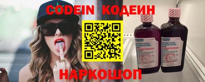 apvp Кулебаки
