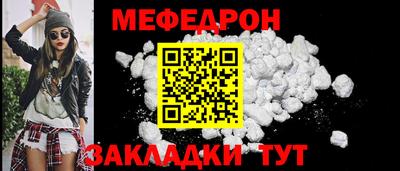 apvp Кулебаки