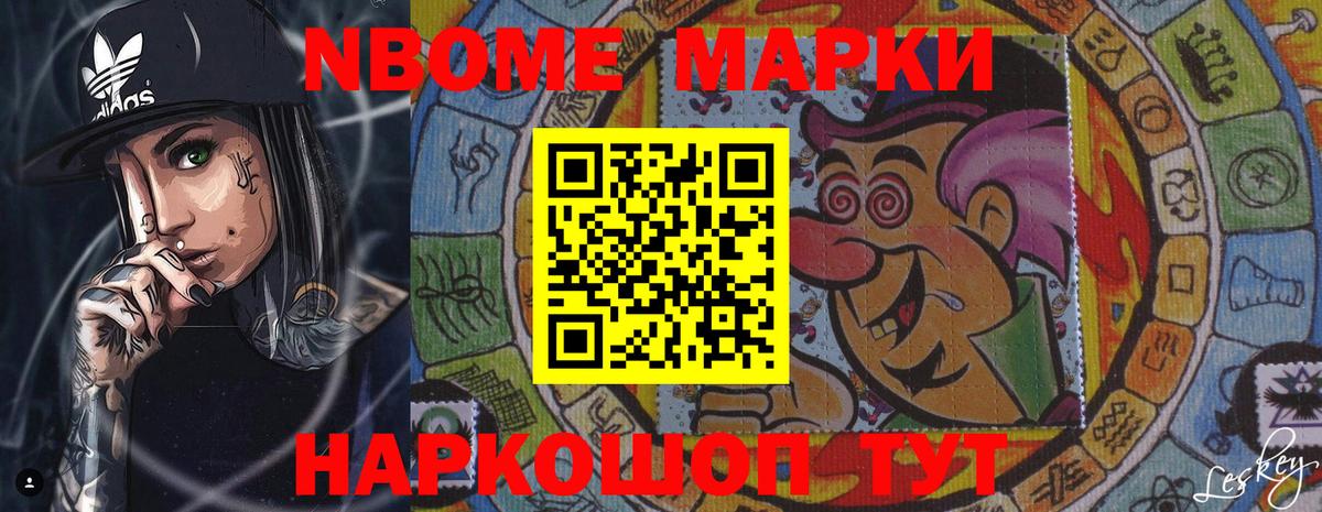 ЛСД экстази кислота  Вход с VPN  Гагарин 